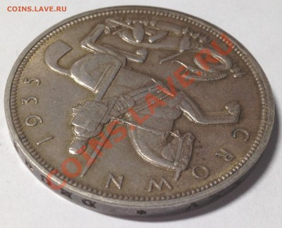 Англия. 1 крона, 1935г. Георг V , Ag 500. До 12.11. в 22:30 - 1
