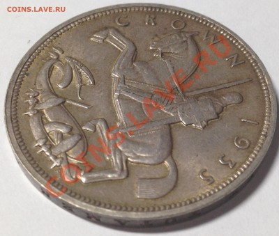 Англия. 1 крона, 1935г. Георг V , Ag 500. До 12.11. в 22:30 - 2