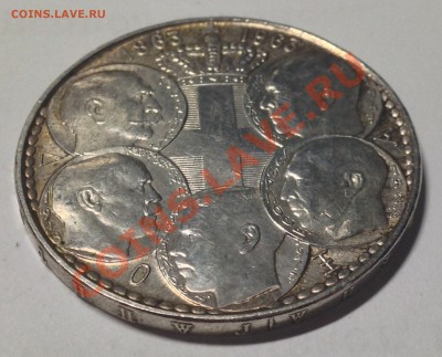 Греция. 30 драхм , 1963. 5 королей. Ag 835. 12.11,22:30 - 4