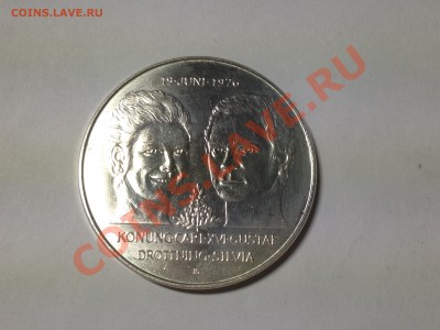 Швеция. 50крон, 1976г. Свадьба Ag 925. 12.11. в 22:30 - 6.JPG