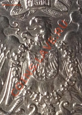 Бавария. 3 марки 1914. Людвиг III, Ag 900, до 12.11. 22:30 - 1