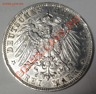 Бавария. 3 марки 1914. Людвиг III, Ag 900, до 12.11. 22:30 - 3