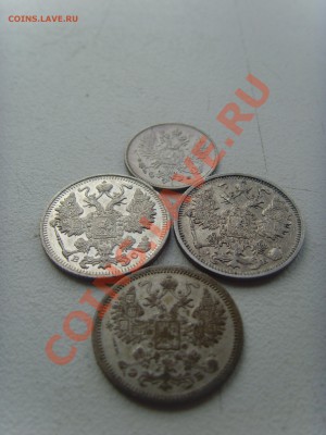 15к 1907, 1912, 1915 + 25 пенни 1916 до 10.11.13 23.00мск - SNV30587.JPG