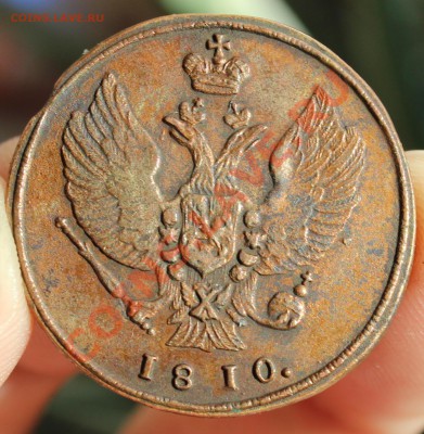 2 копейки 1810 км до 11.11.13.г - 2 копейки 1810.JPG