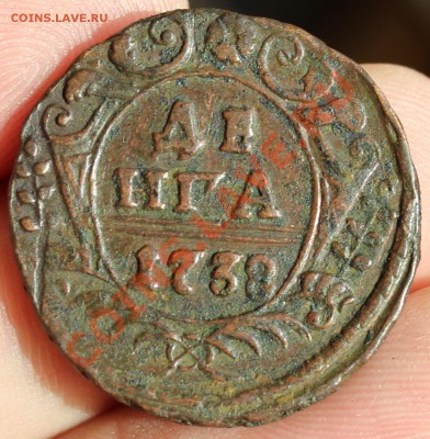 Деньга 1738,1739,1749г оценка... - деньга 1738 г.JPG
