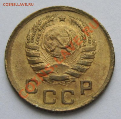Монеты до 1961 года. Определение разновидности. - 7,11 018