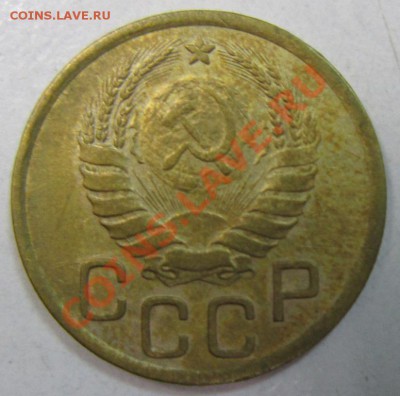 Монеты до 1961 года. Определение разновидности. - 7,11 056