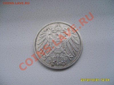 ГЕРМАНСКАЯ ИМПЕРИЯ,1 МАРКА 1901 D  (Ag) !!до 10.11.2013 - S6000019.JPG