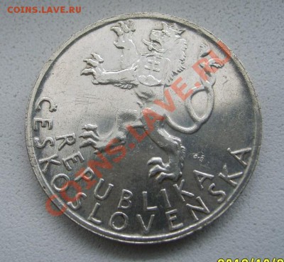 ЧЕХОСЛОВАКИЯ,50 КРОН 1947г(восст-е в Словакии 1944)!до10.11 - 2013-10-31 06-21-40 (2).JPG