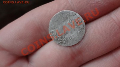 Серебряная Старая монетка 1625г До 10.11.13г 22.00мск - DSC08399.JPG