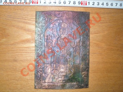 Серебряная икона  Николай Чудотворец в рамке - SDC10657-1с