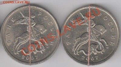 Повороты на 5 коп. 2007м. до 14.11.2013г. 22-00 - поворот5к07м
