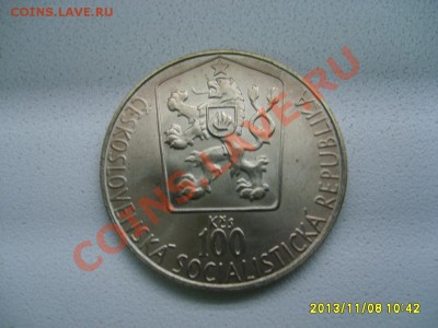 ЧЕХОСЛОВАКИЯ,100 КРОН 1985 г(Хоккей)!!до 10.11.2013 - S6000134.JPG