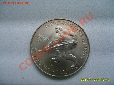 ЧЕХОСЛОВАКИЯ,100 КРОН 1985 г(Хоккей)!!до 10.11.2013 - S6000133.JPG