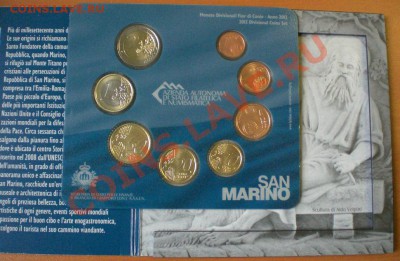 13 - SM2.JPG