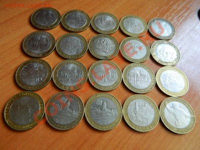 Биметалл 20 штук. - DSCN7098.JPG