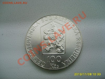 ЧЕХОСЛОВАКИЯ,100 КРОН 1989г(Листопад)!!до 10.11.2013 - S6000109.JPG