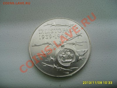 ЧЕХОСЛОВАКИЯ,100 КРОН 1989г(Листопад)!!до 10.11.2013 - S6000108.JPG