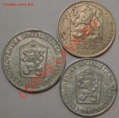 Чехия 7 монет Al медно-никель 1962 - 2001 до 15.11 старт 100 - IMG_7252.JPG