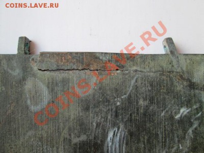 икона  господь вседержитель на оценку - IMG_1823.JPG