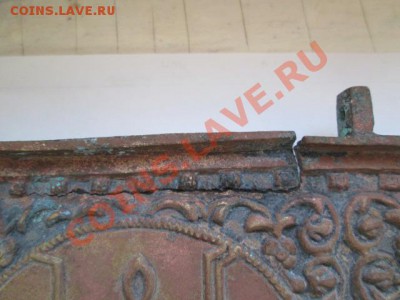 икона  господь вседержитель на оценку - IMG_1821.JPG