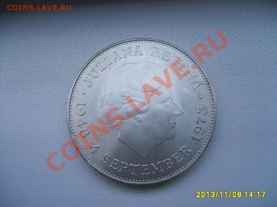 НИДЕРЛАНДЫ,10 ГУЛЬДЕНОВ 1973г(юбилейная)!!до 10.11.2013 - S6000136.JPG