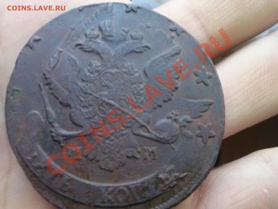 Перечекан  Екатерины II, 1788 года М.М. до 12.11.2013 - CAM00115
