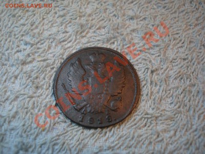1коп  1818 км   ДБ - Копейка 1818_2