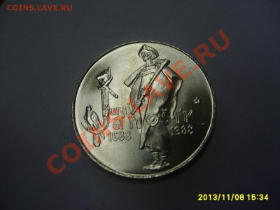 ЧЕХОСЛОВАКИЯ,50 КРОН 1988г(Jurai Janosik,XF)!до 10.11.2013 - S6000156.JPG