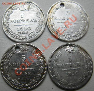 5к 1846, 1847, 1848, 1856 с дырками до 22:00 12.11.13 - 5.46-56 с дырками р.JPG