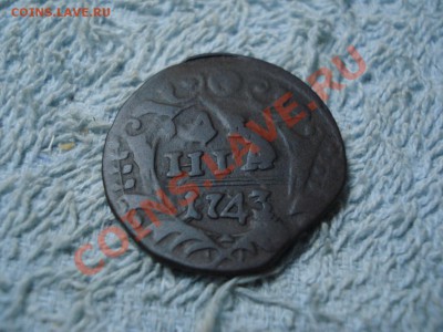 денга   1743г      брак - Денга 1743_2.1
