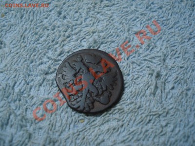 денга   1743г      брак - Денга 1743_2.2