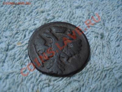 денга  1743год    вторая   + 1747г  брак - Денга 1743_1
