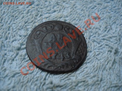 денга  1743год    вторая   + 1747г  брак - Денга 1743_2