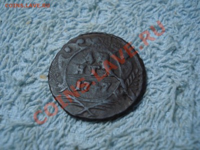 денга  1743год    вторая   + 1747г  брак - Денга 1747_2