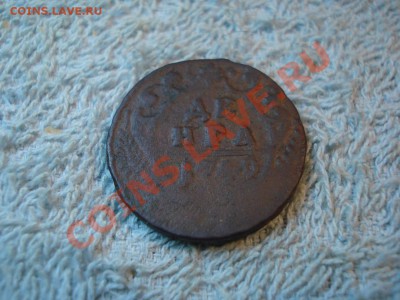 денга  1731г    + 1749 бонус - Денга 1749_2.1