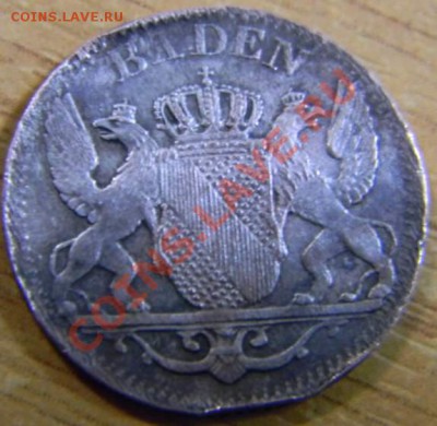 3 крейцера Баден 1855г. - DSCN5903_thumb
