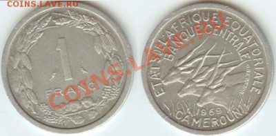 Камерун -1 франк 1969г - Камерун-1 франк