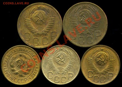 лот советов 1928-53г до 14.11.2013г 22.00мск - img406