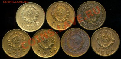 2 коп 1926-55г до 14.11.2013г 22.00мск - img410