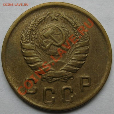 2 копейки 1945 не плохая! до 22:00 13.11.13 - 2.45а.JPG