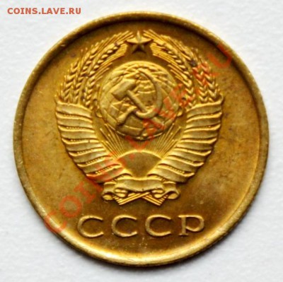 3 к 1965 UNC не наборная! Яркий шт. блеск! до 22:00 12.11.13 - 3.65анц а2.JPG
