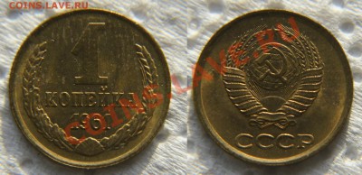 1961 год Полная подборка AU до 22:22 до 14 ноября - 1 61