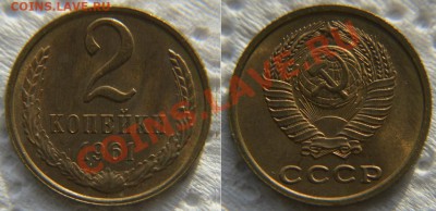 1961 год Полная подборка AU до 22:22 до 14 ноября - 2 61