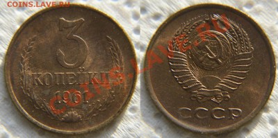 1961 год Полная подборка AU до 22:22 до 14 ноября - 3 61