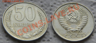 1961 год Полная подборка AU до 22:22 до 14 ноября - 50 коп допфото
