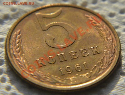 1961 год Полная подборка AU до 22:22 до 14 ноября - 5 коп допфото