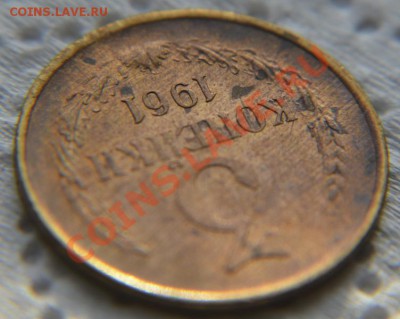 1961 год Полная подборка AU до 22:22 до 14 ноября - 3 коп допфото