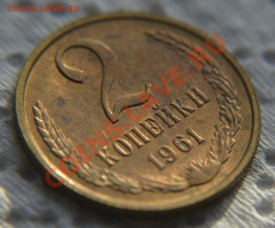 1961 год Полная подборка AU до 22:22 до 14 ноября - 2 коп допфото