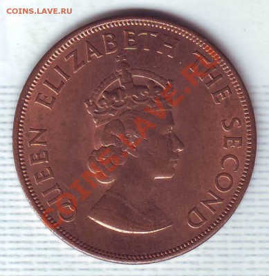 12 Шиллинга.1966. до 14.11 - 19660033.JPG